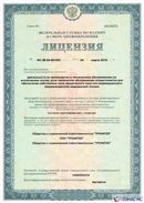 Одеяло лечебное многослойное ДЭНАС-ОЛМ-01 (140 см х 180 см) купить в Красноуральске