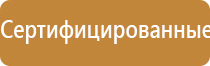 Скэнар про