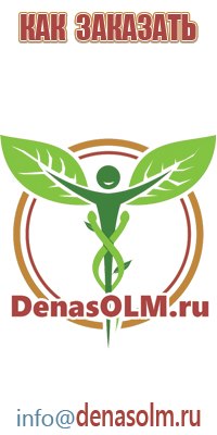 Скэнар руководство