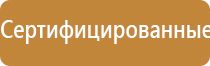 аппарат Дельта комби ультразвуковой терапевтический