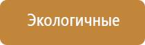 чэнс Скэнар 01